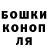 Амфетамин 98% GannerRhysode