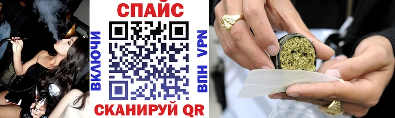 blacksprut ссылка  Звенигово  Бутират оксана 