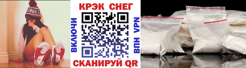 цена Звенигово COCAIN Columbia