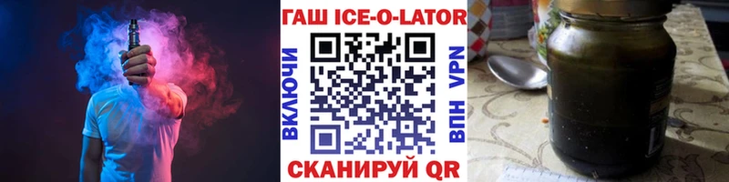 Гашиш индика сатива  Звенигово 