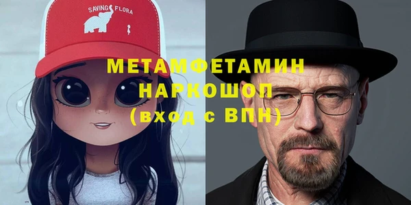 прущая мука Покров