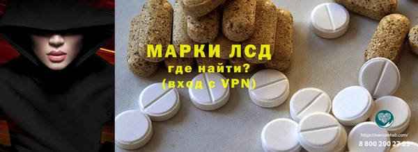 герыч Алексеевка