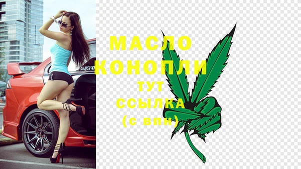 прущая мука Покров