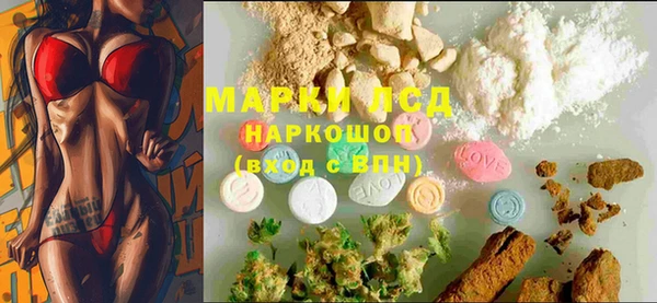 прущая мука Покров