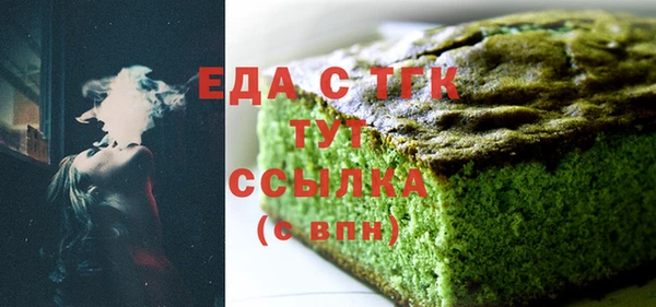 гидропоника Алзамай