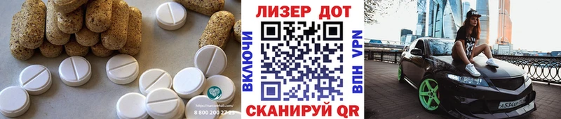 купить наркотики сайты  Звенигово  ЛСД экстази кислота 