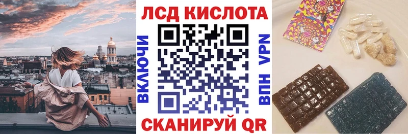 Марки NBOMe 1500мкг  где купить наркоту  Звенигово 